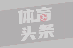 延期4年未交房 业主起诉开发商败诉